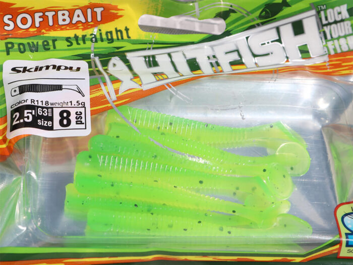 Hitfish Skimpy 6.3CM (2.5 inch), culoare R100 (8buc/plic) - imagine 8