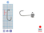 Xfish Aberdeen MicroJig Bila marime #6, 3gr, gramaj inscriptionat pe bila (5buc/plic)