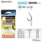 Kamatsu carlige legate cu fir textil 10cm, 0.12mm pentru Method Feeder + Wire Screw, model Sensei #6 (5buc/plic)
