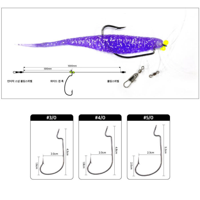 Damiki monturi drop shot Downshot Fishing Rig Set Wide Gape Offset Hook #5/0 (3buc/set) - imagine 2