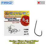 Filstar Sensei Yellow carlige Hosoji-Sode cu paleta, serie F103BN, culoare Black Nickel, marime 14 (14buc/plic)