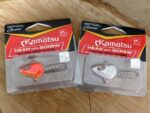 Kamatsu System lesaj cu arc pentru nalucile Pelagic Pulse 30gr, 01-Glitter Silver (1buc) - imagine 2