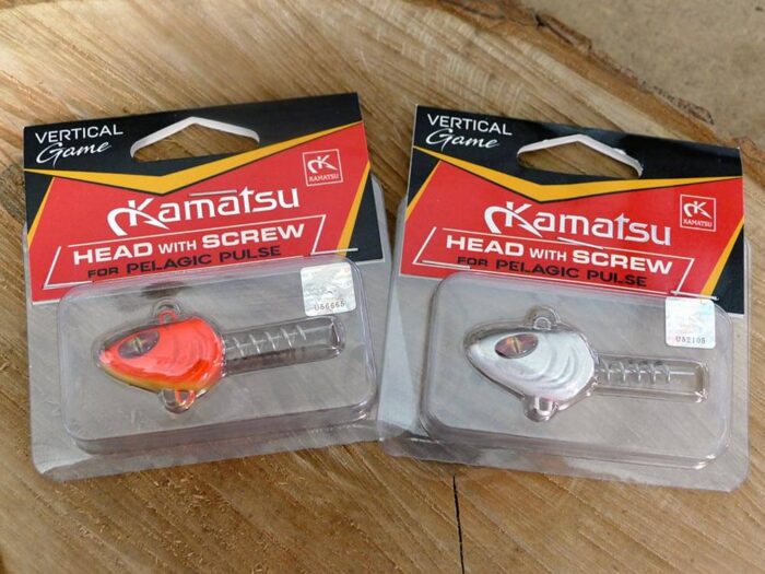 Kamatsu System lesaj cu arc pentru nalucile Pelagic Pulse 30gr, 01-Glitter Silver (1buc) - imagine 2